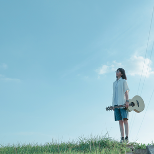 U蓝主打青涩奶狗仙气正太安装包
