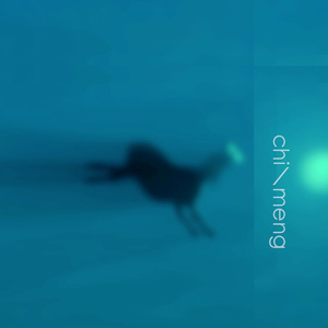 U蓝主打青涩奶狗仙气正太安装包
