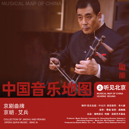 U蓝主打青涩奶狗仙气正太安装包
